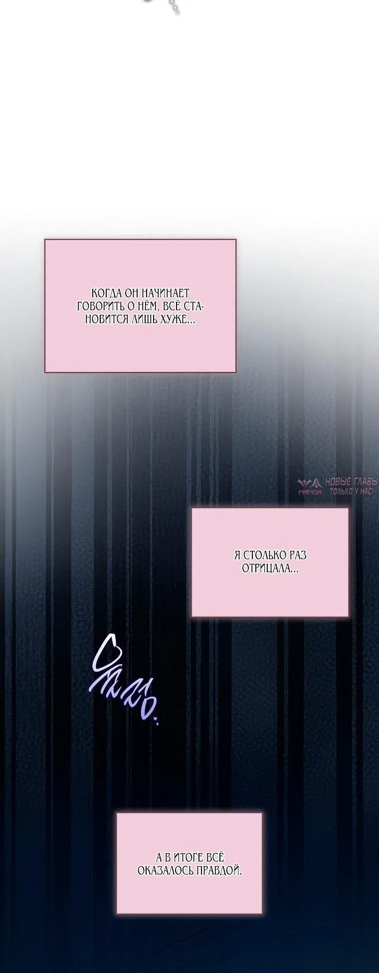 Page 2.002