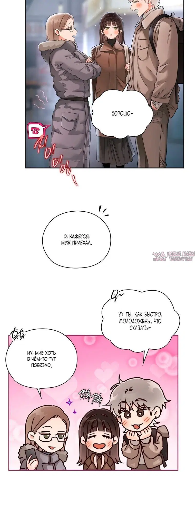 Page 2.002