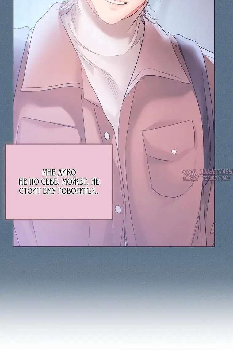 Page 2.002