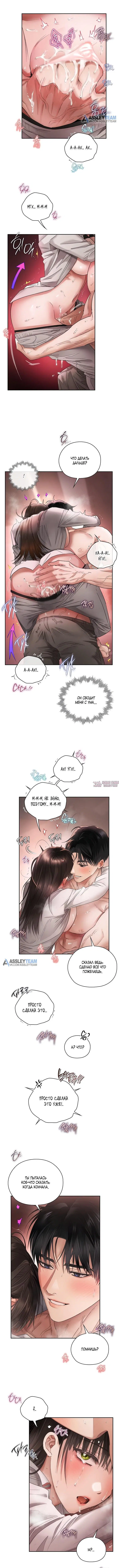 Page 2.001