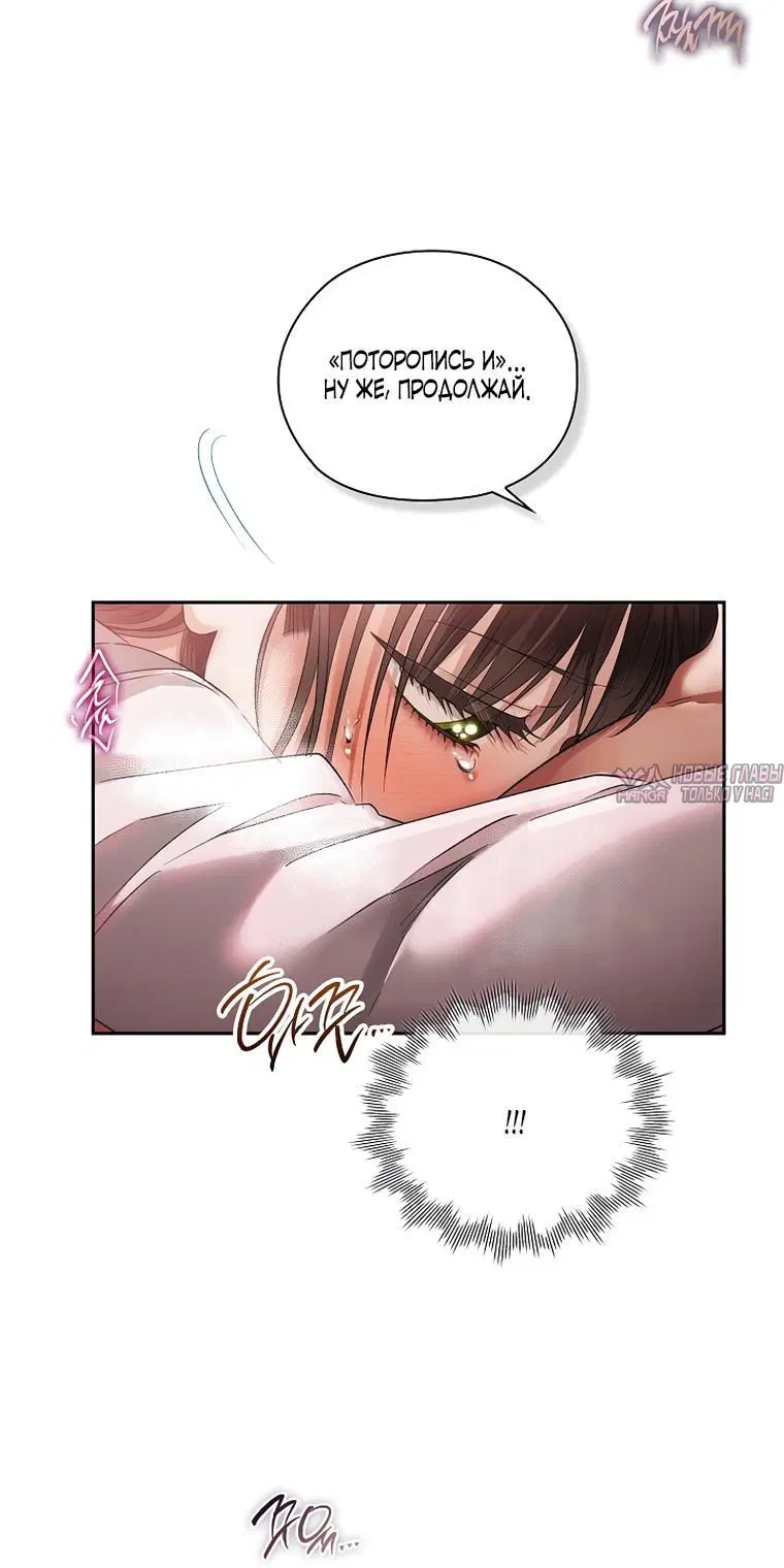 Page 2.002