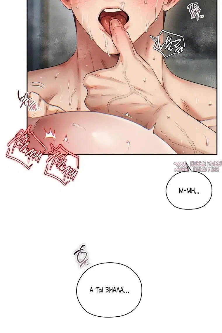 Page 2.002
