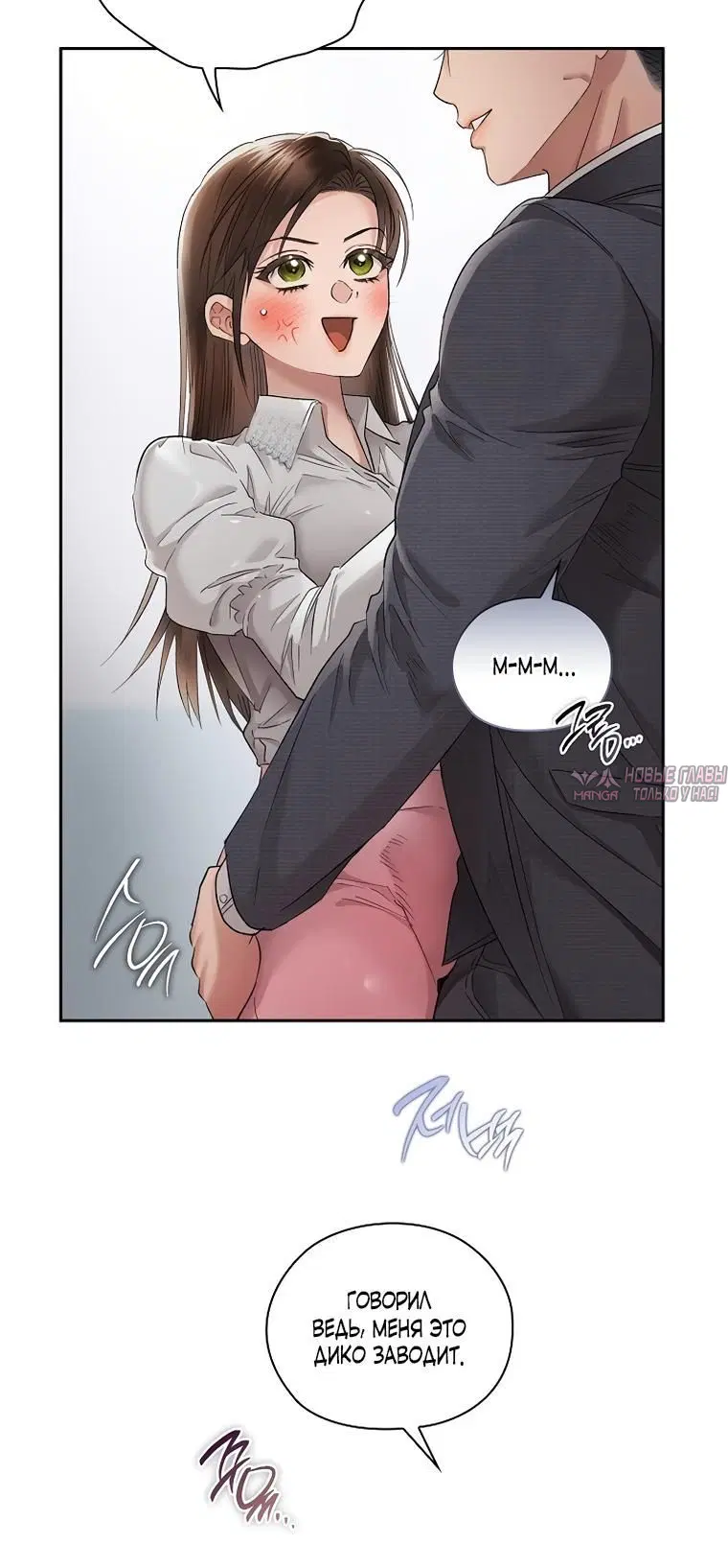 Page 2.002