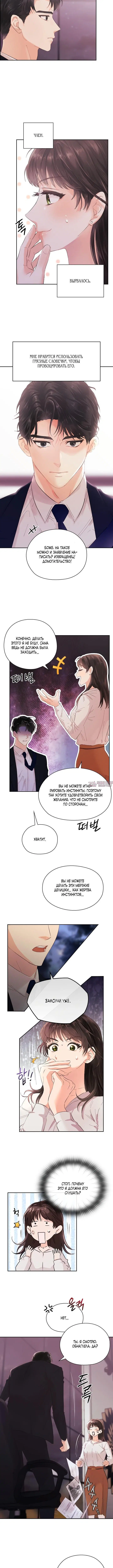 Page 2.001