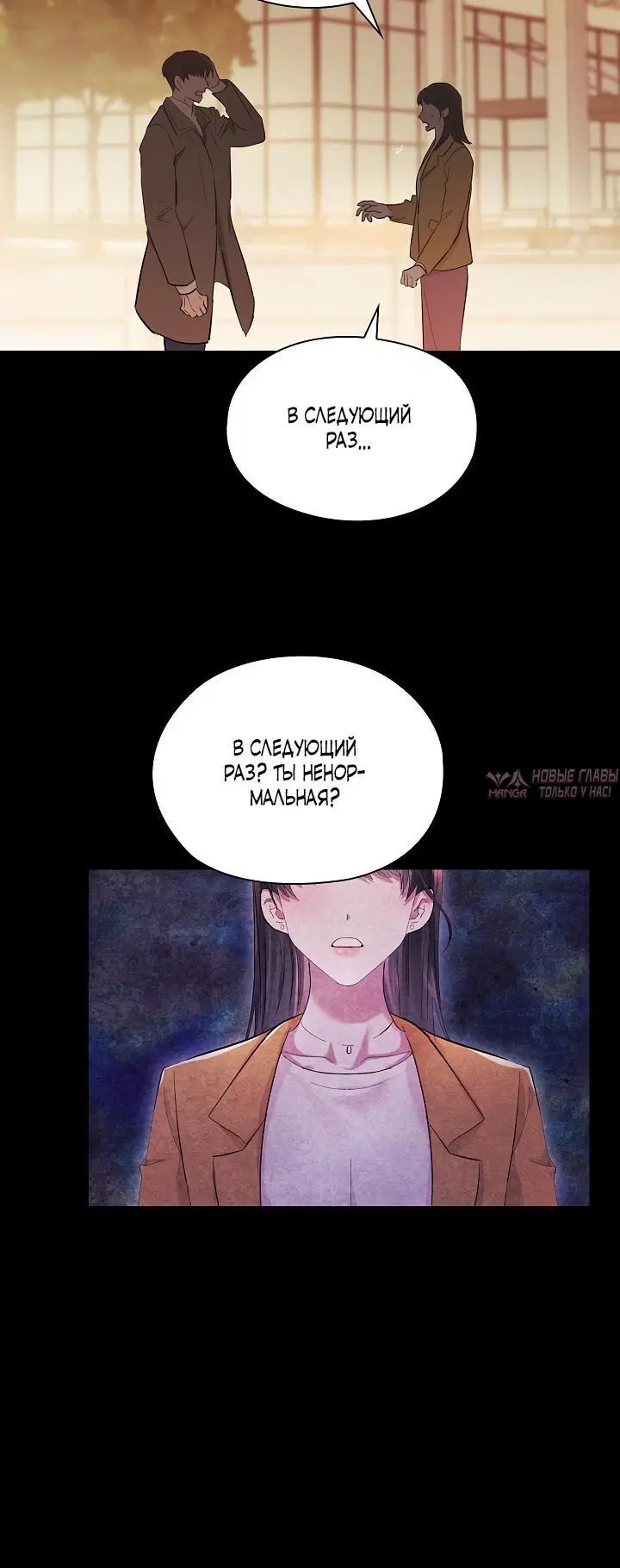 Page 2.002