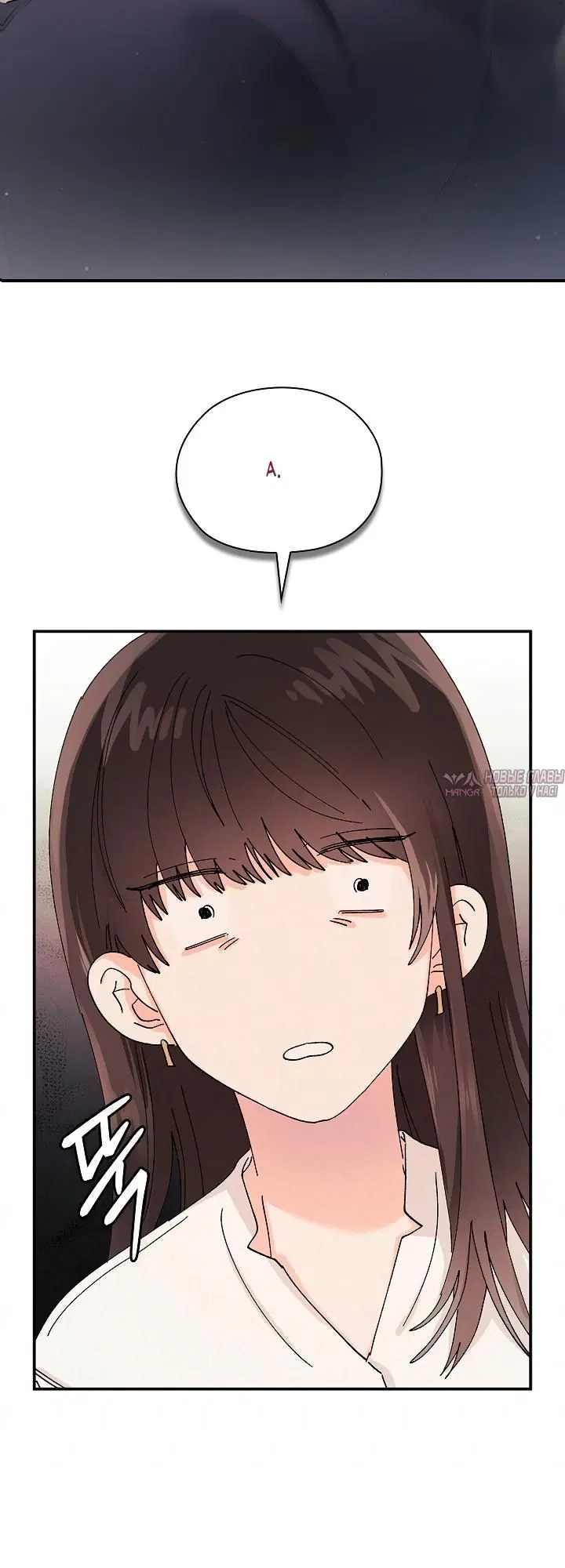 Page 2.002