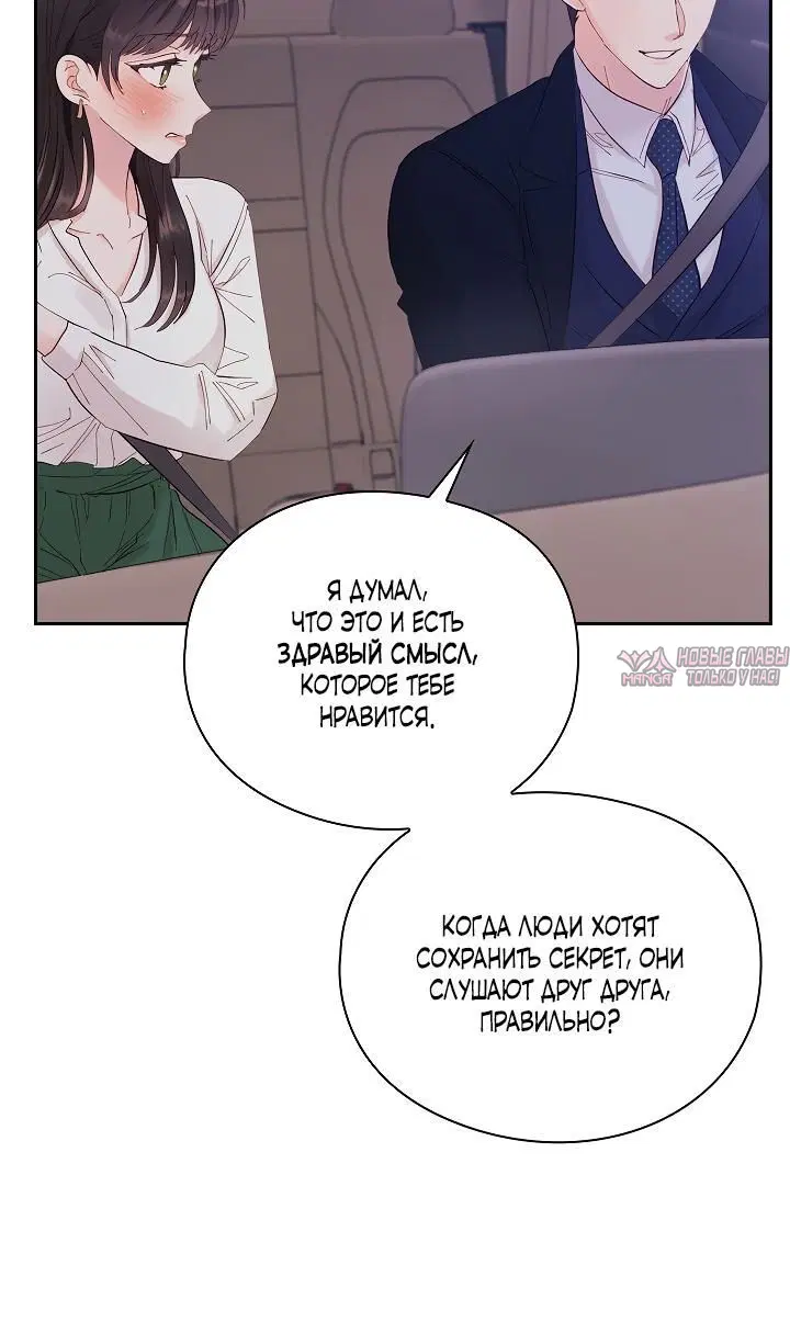 Page 2.002