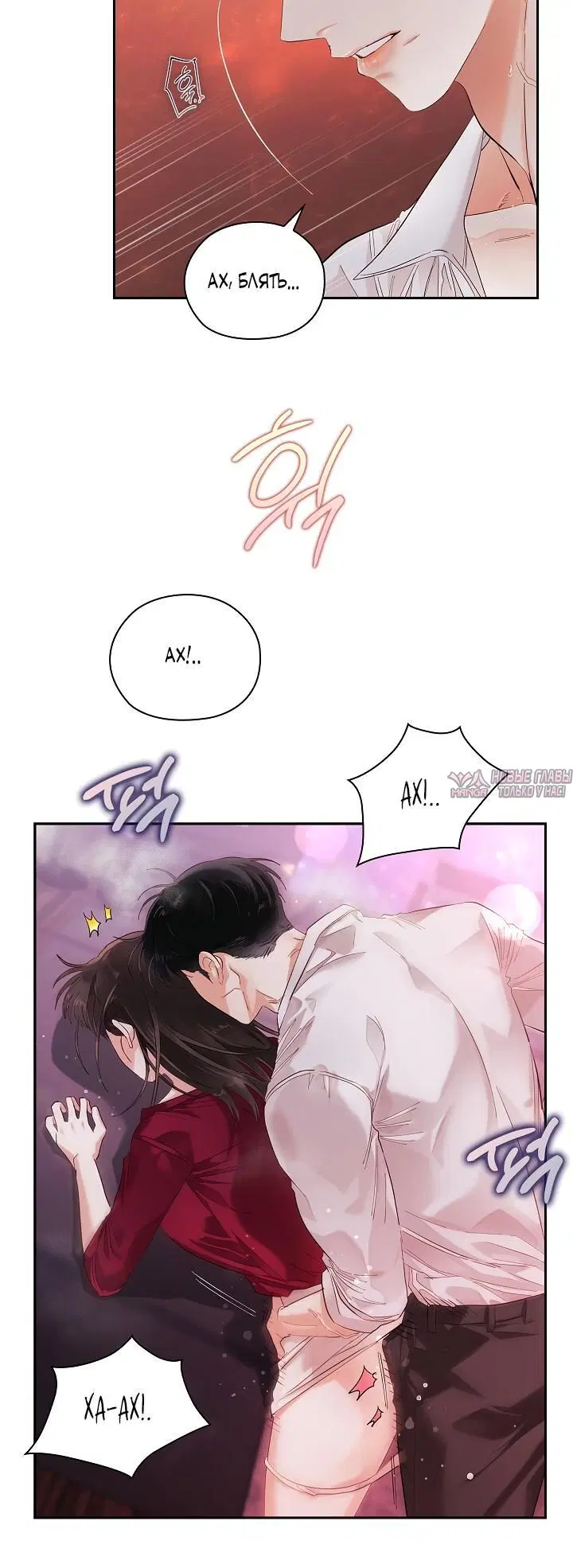 Page 2.002