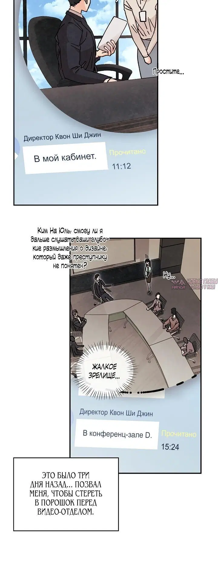 Page 2.002