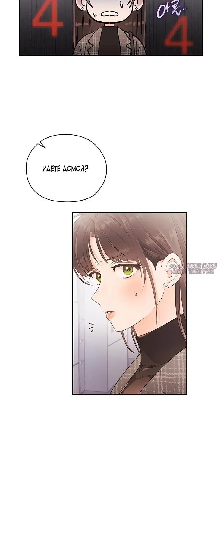 Page 2.002