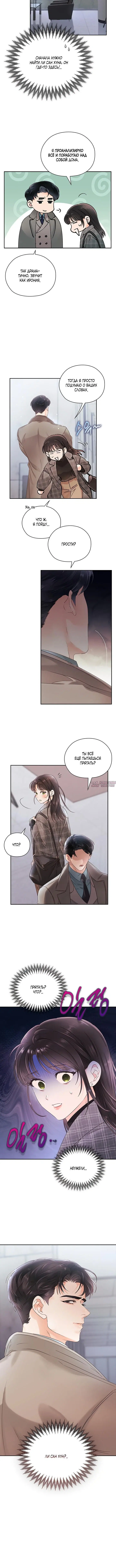 Page 2.001