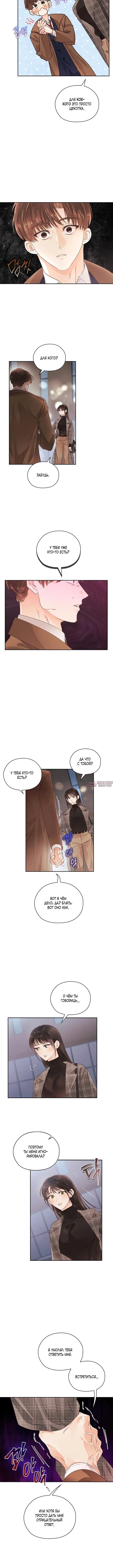 Page 2.001