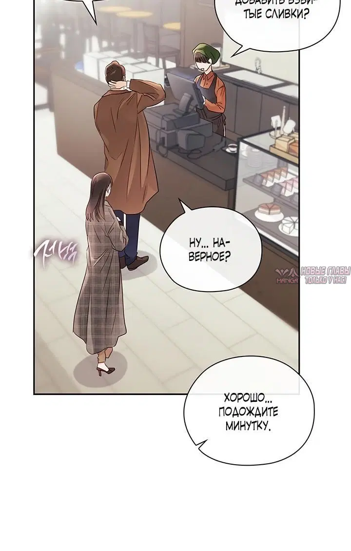 Page 2.002