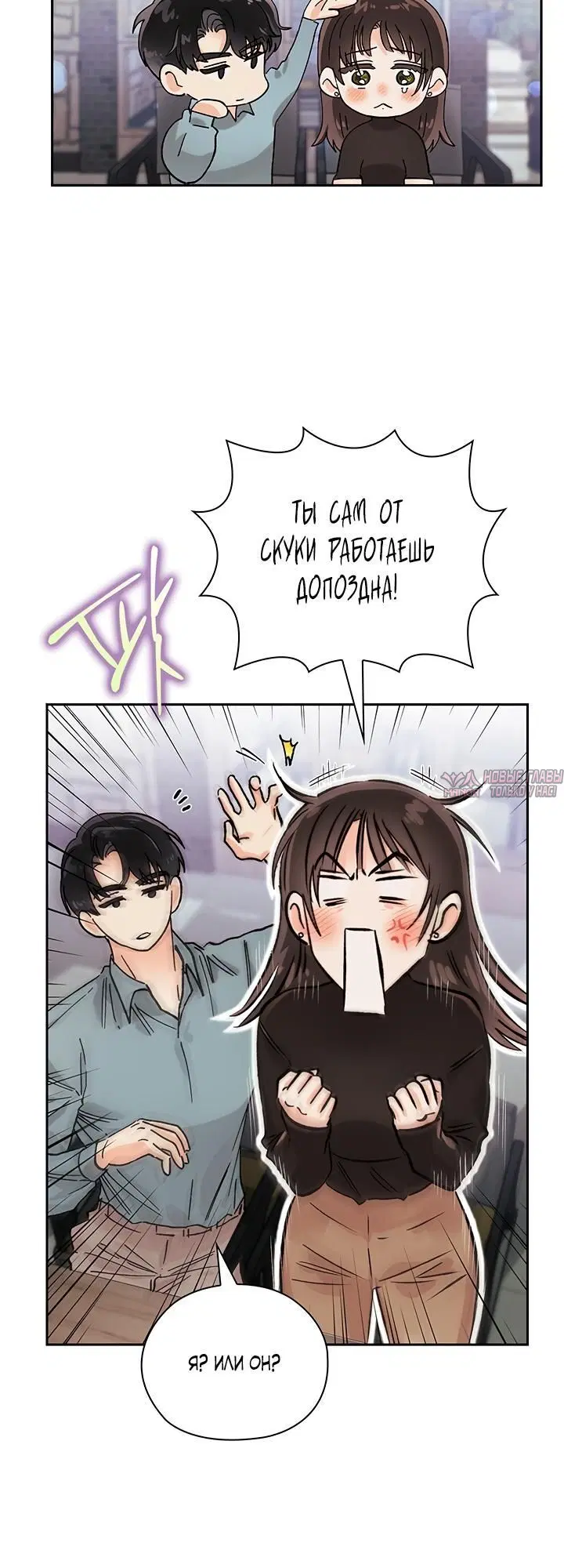 Page 2.002