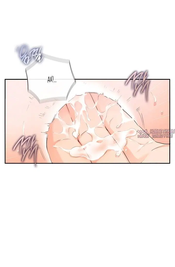 Page 2.002