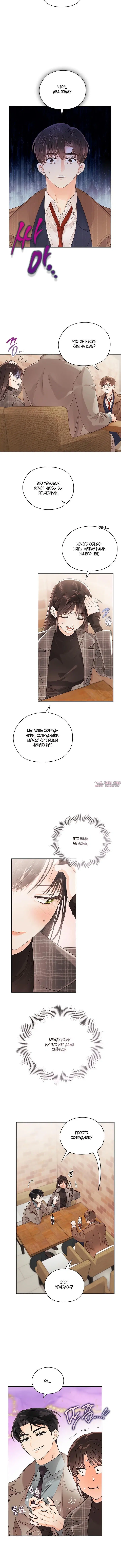 Page 2.001