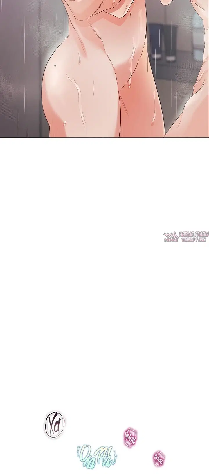 Page 2.002