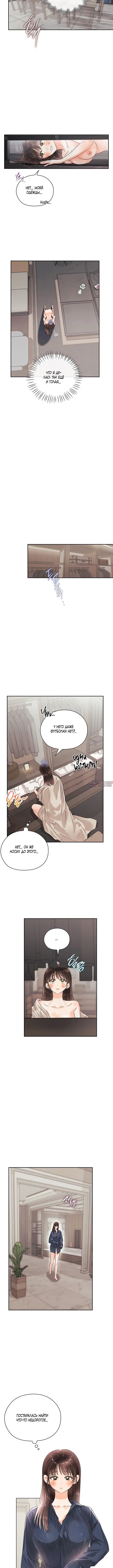 Page 2.001