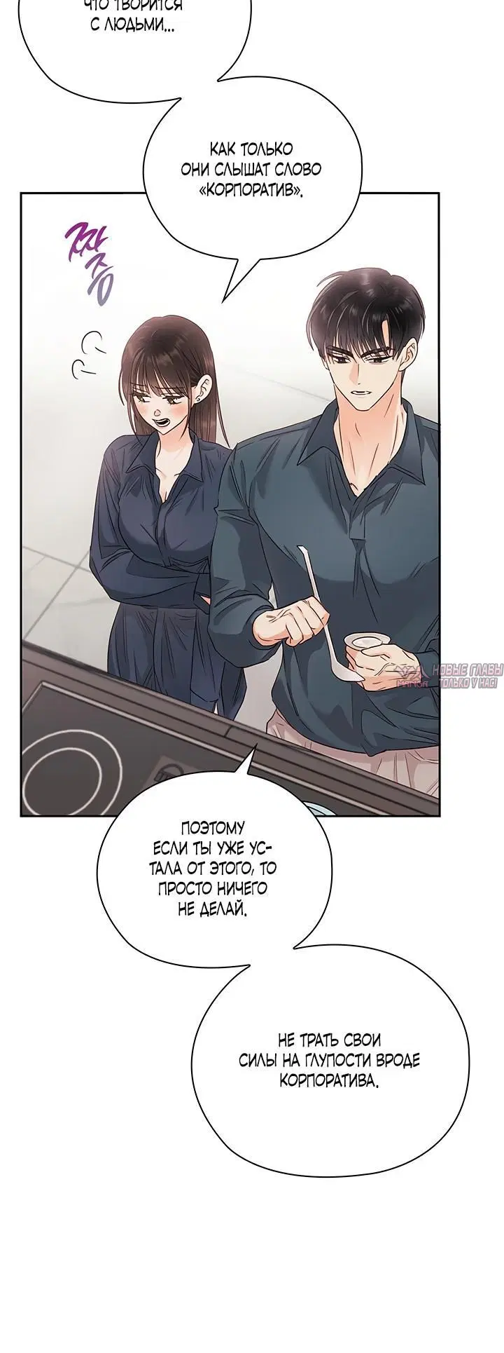 Page 2.002