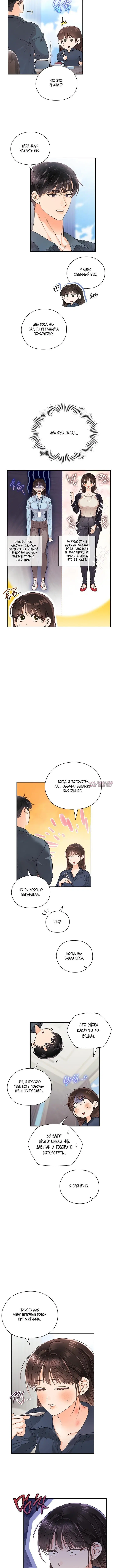 Page 2.001