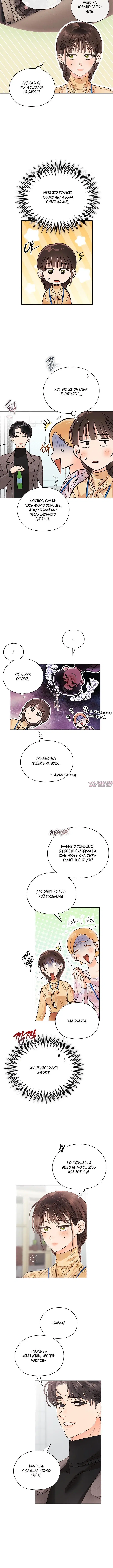 Page 2.001