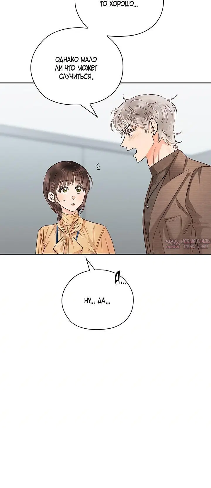 Page 2.002