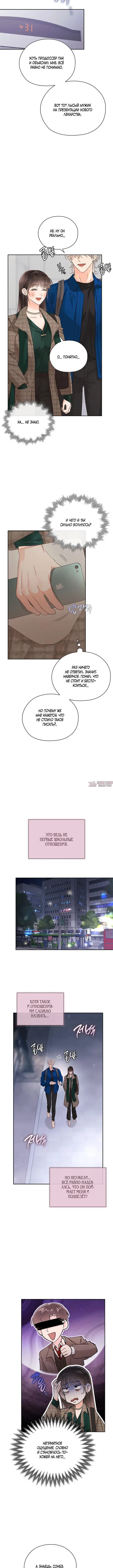 Page 2.001
