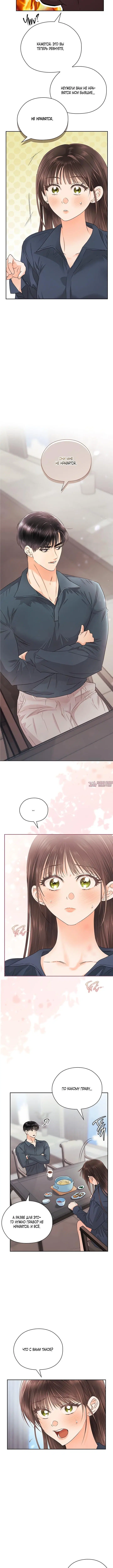 Page 2.001