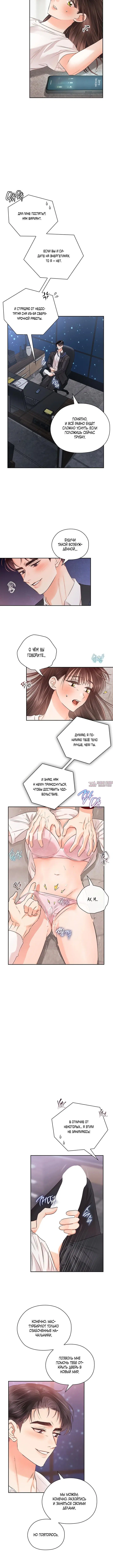 Page 2.001
