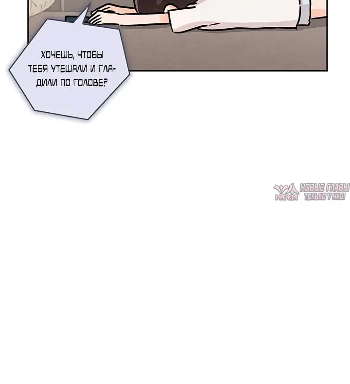 Page 2.002
