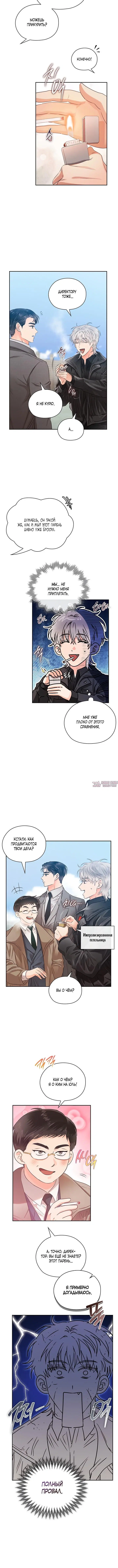 Page 2.001