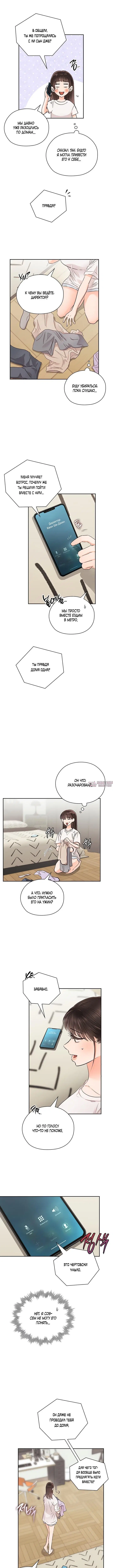 Page 2.001