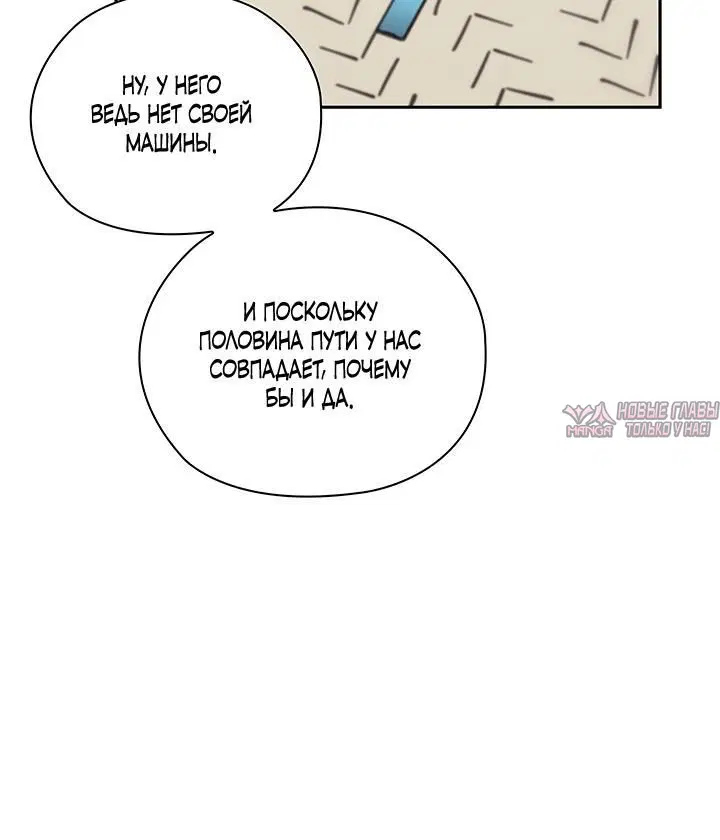 Page 2.002