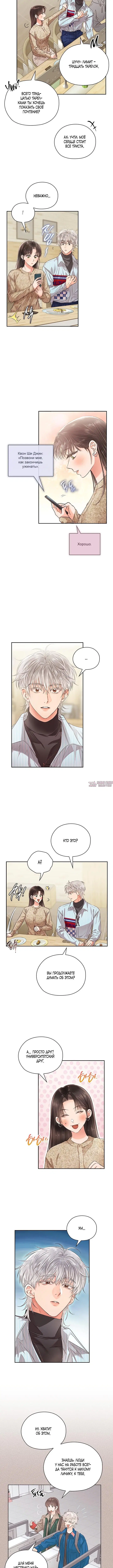 Page 2.001