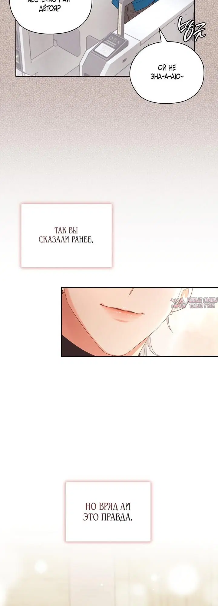 Page 2.002
