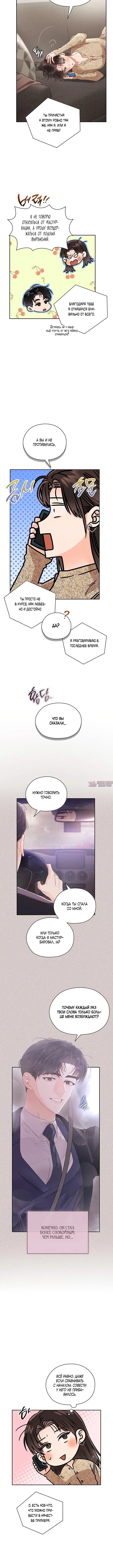Page 2.001