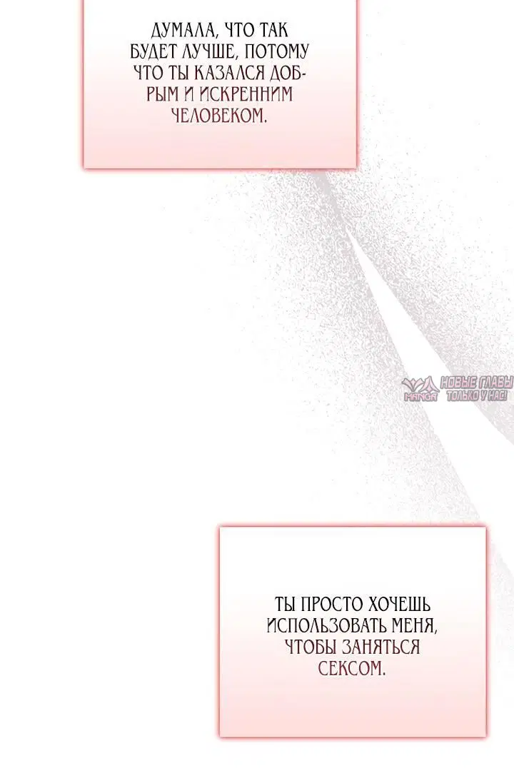 Page 3.002