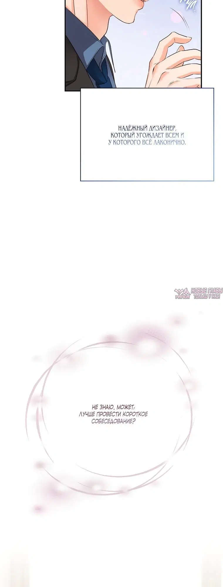Page 3.002