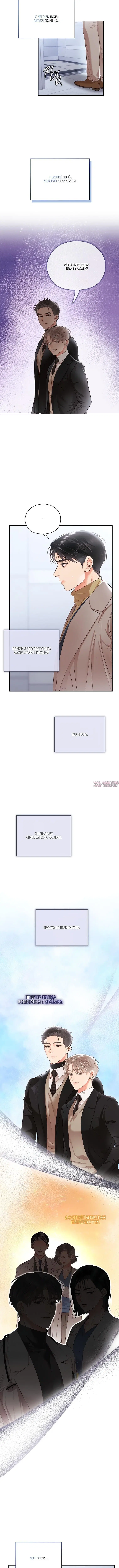 Page 3.001