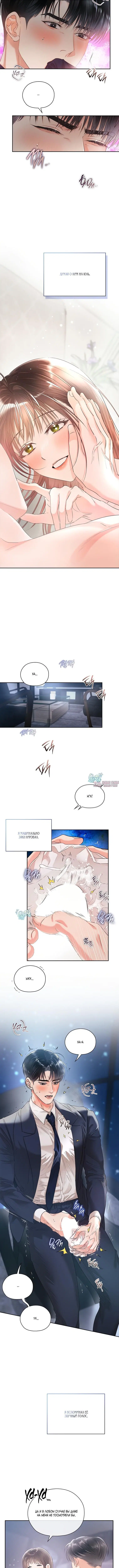 Page 3.001