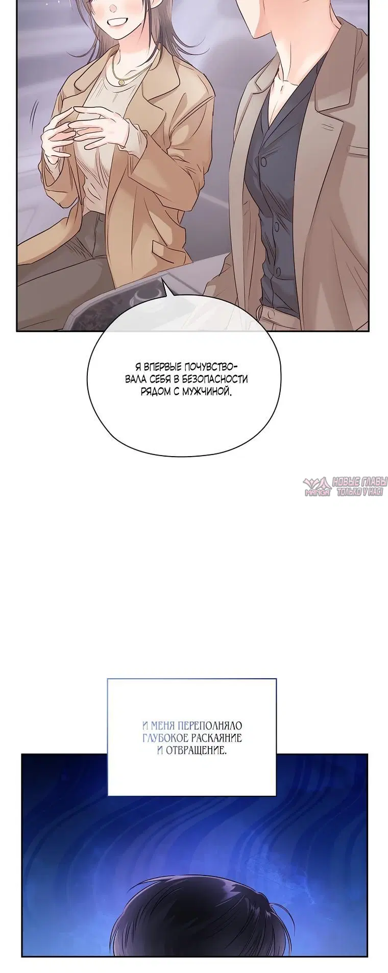 Page 3.002