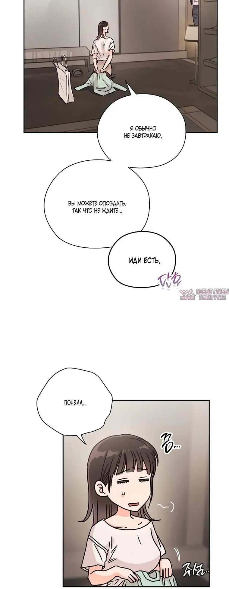 Page 3.002