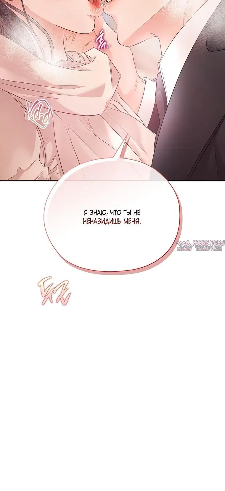 Page 3.002