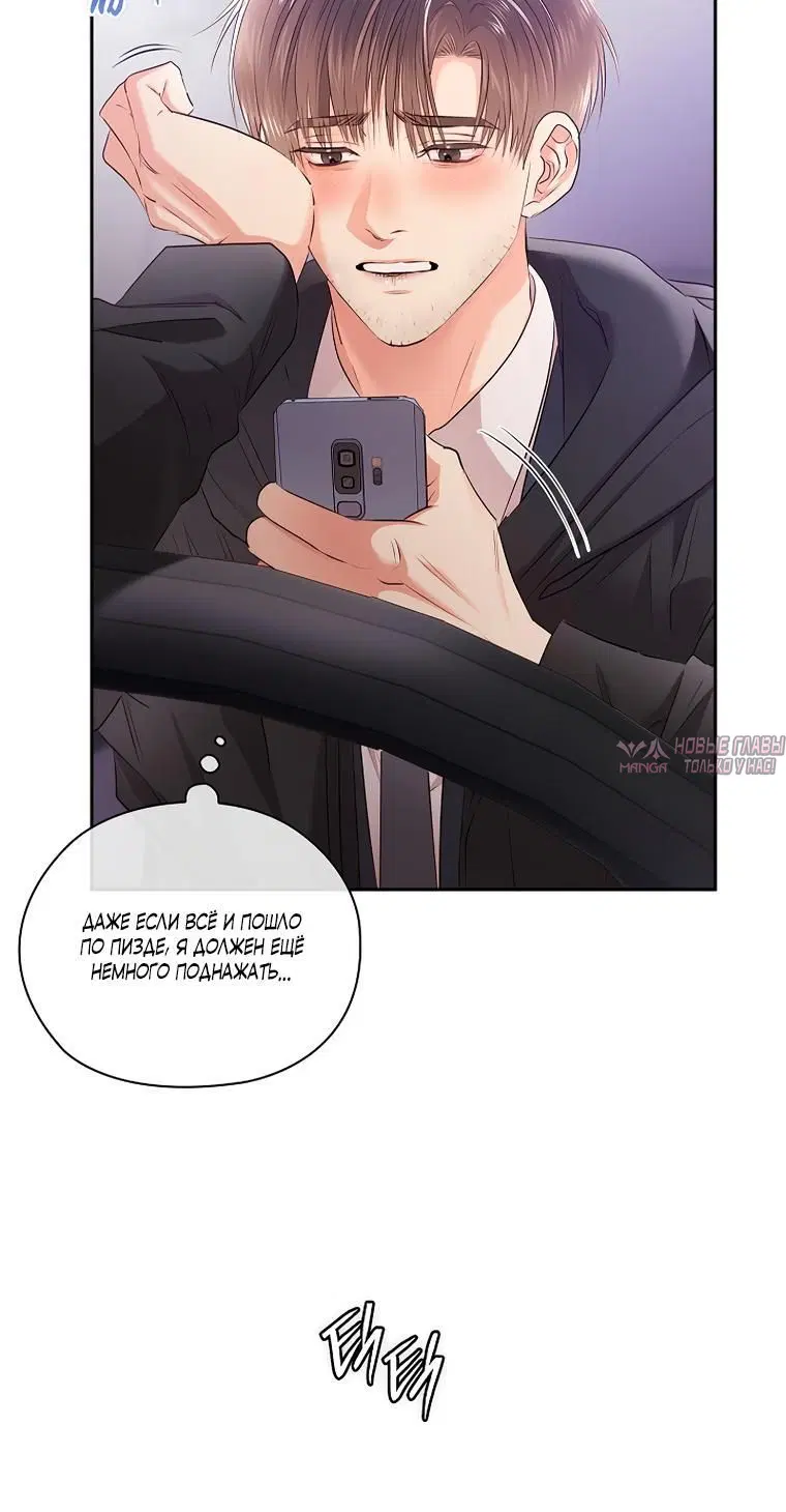Page 3.002