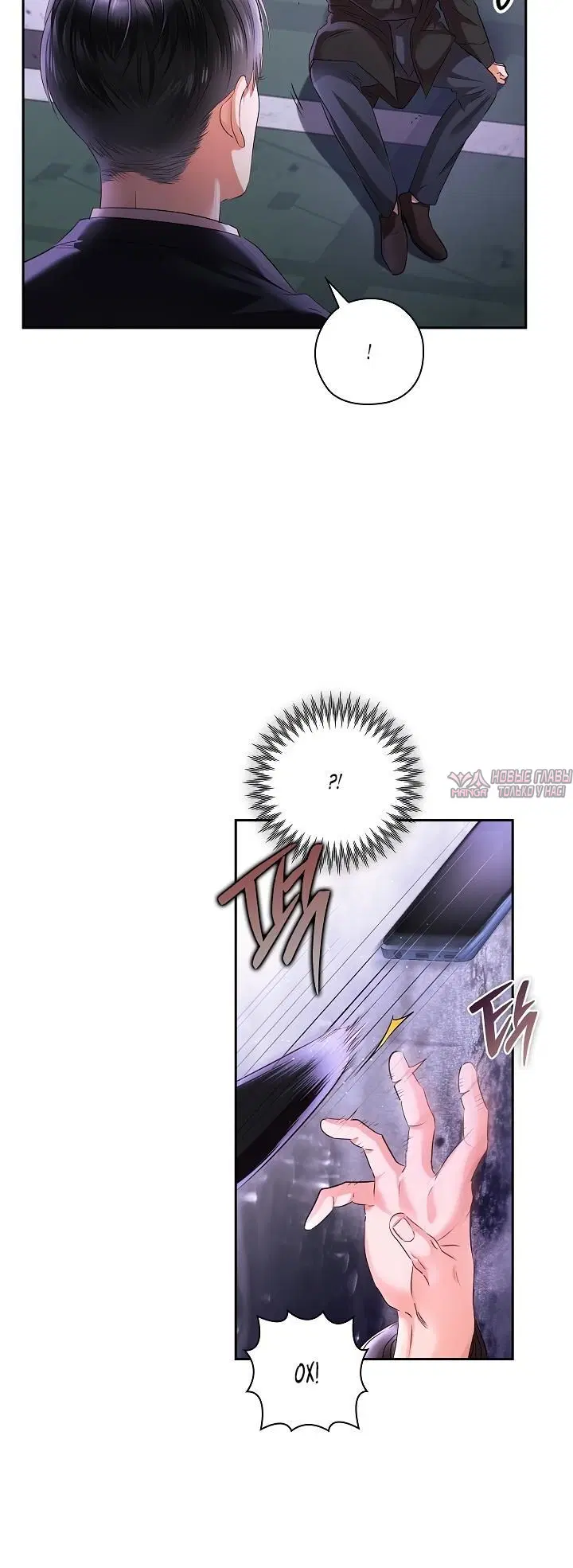 Page 3.002