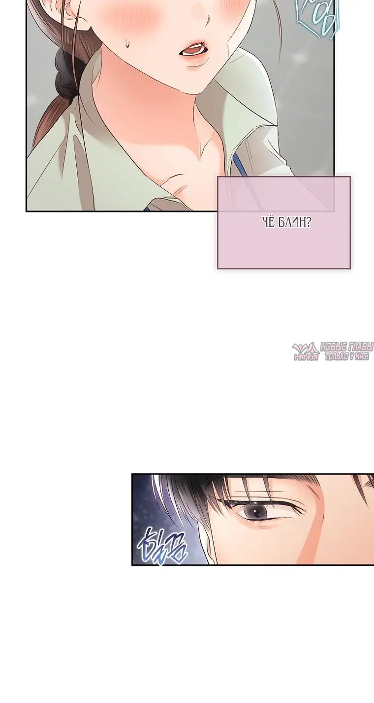 Page 3.002
