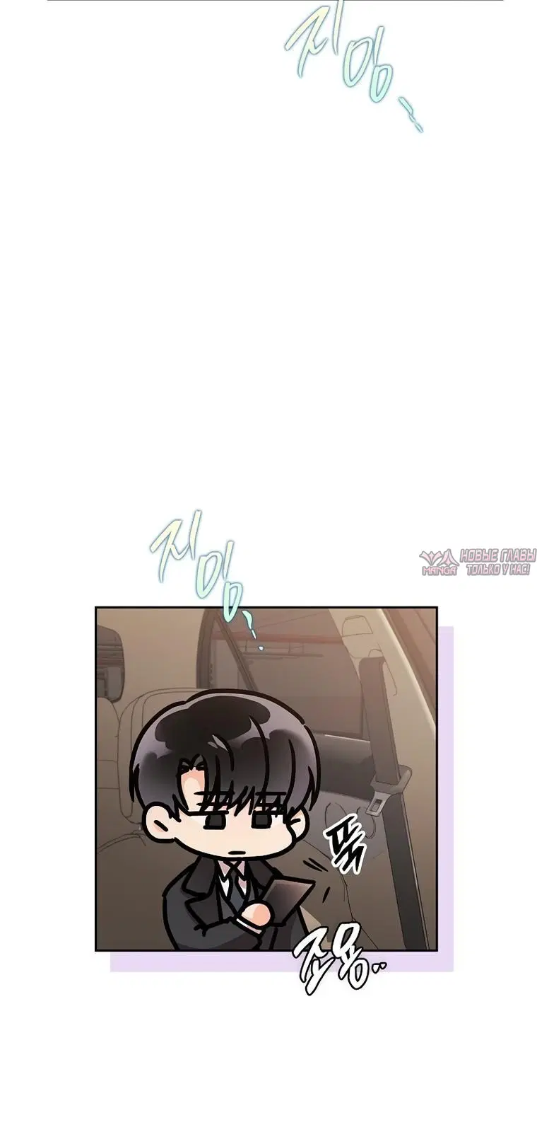 Page 3.002