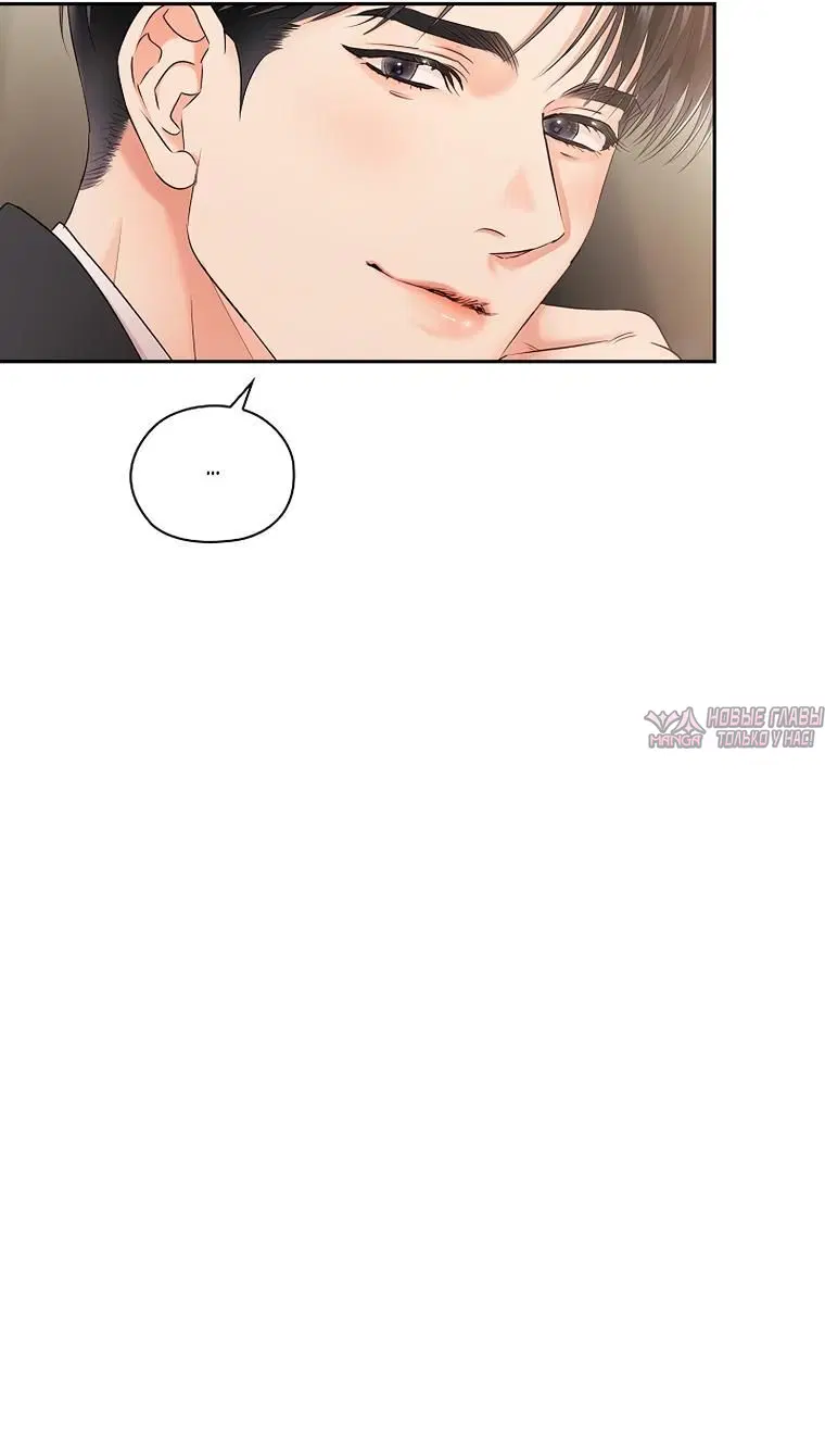 Page 3.002