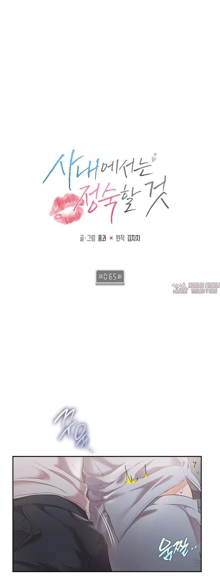 Page 3.002