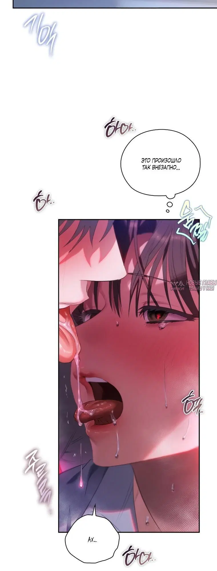 Page 3.002